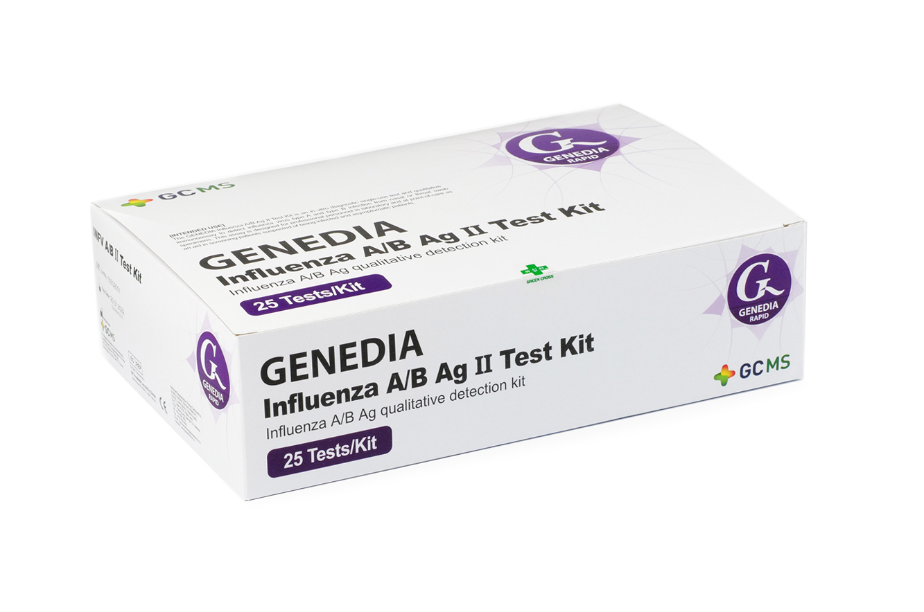 GENEDIA GENEDIA Tropical Disease Panel